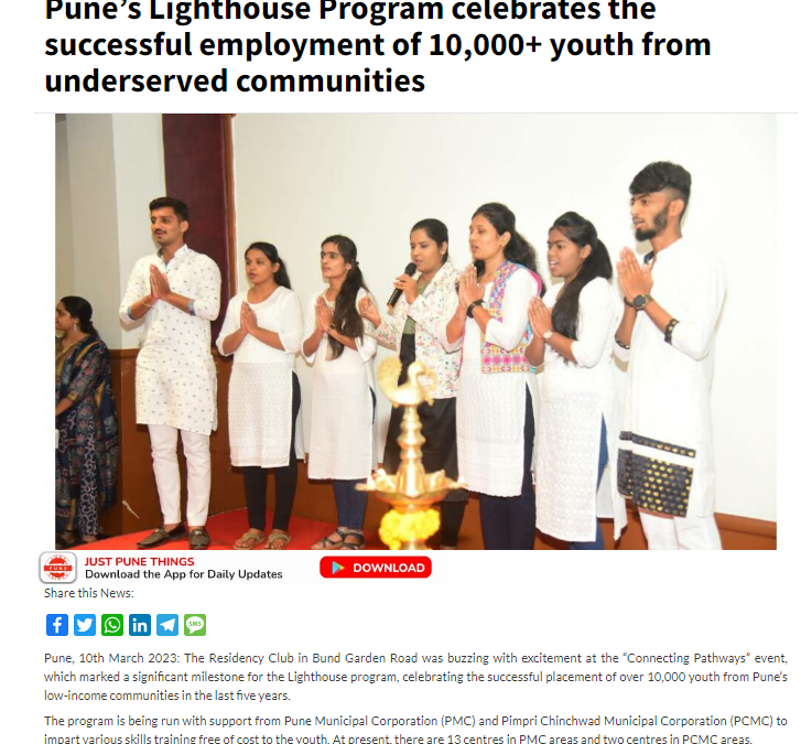 Pune’s Lighthouse Program celebrates the successful employment of 10,000+ youth from underserved communities