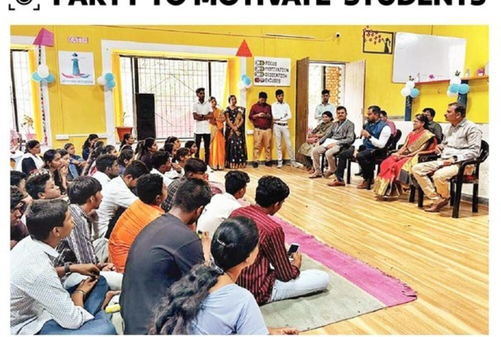 Party to motivate students with the support of CSMC.