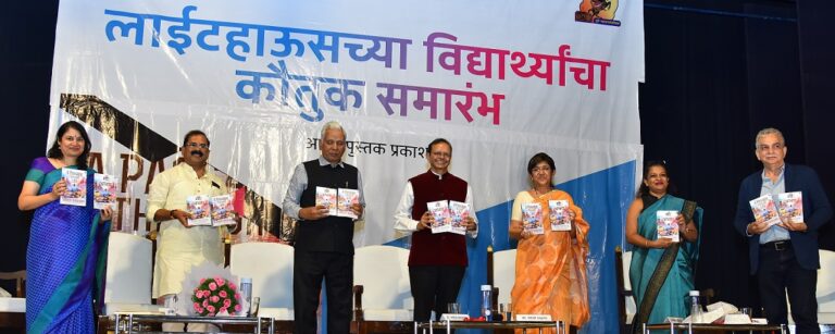 आय टी तज्ज्ञ गणेश नटराजन यांच्या ‘अ पॅसेज थ्रू लाइफ’ या कांदबरीचे प्रकाशन –  Maharashtra Darpan News