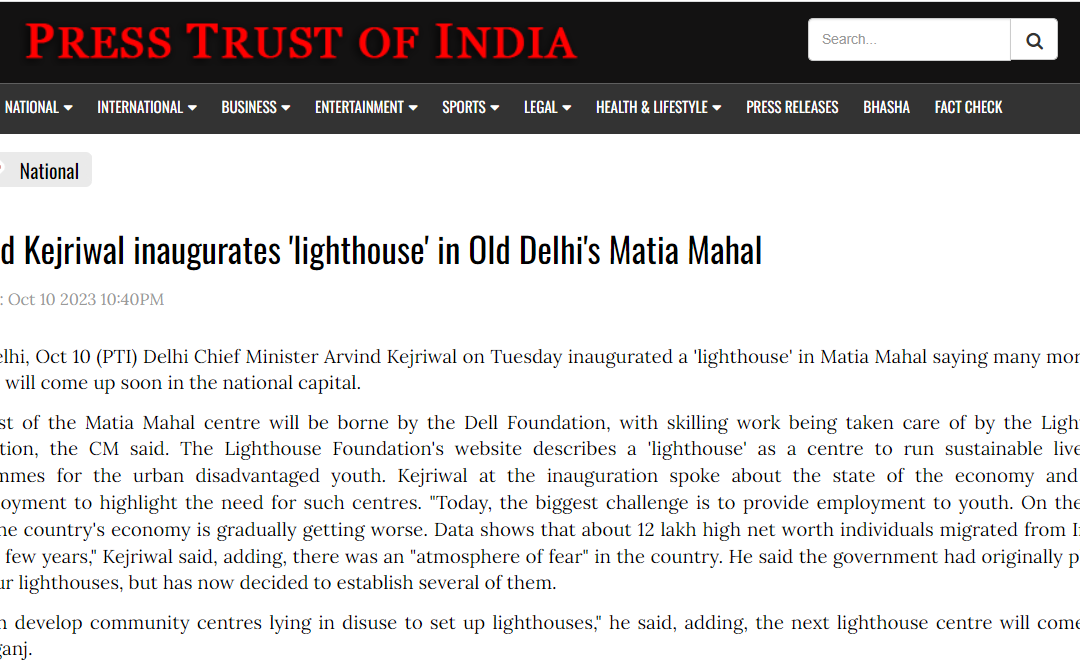 Arvind Kejriwal inaugurates ‘lighthouse’ in Old Delhi’s Matia Mahal