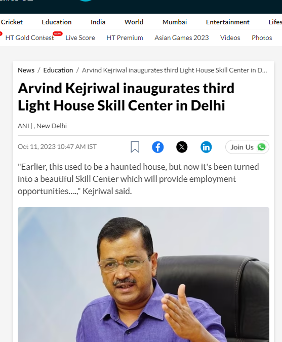 Arvind Kejriwal inaugurates third Light House Skill Center in Delhi