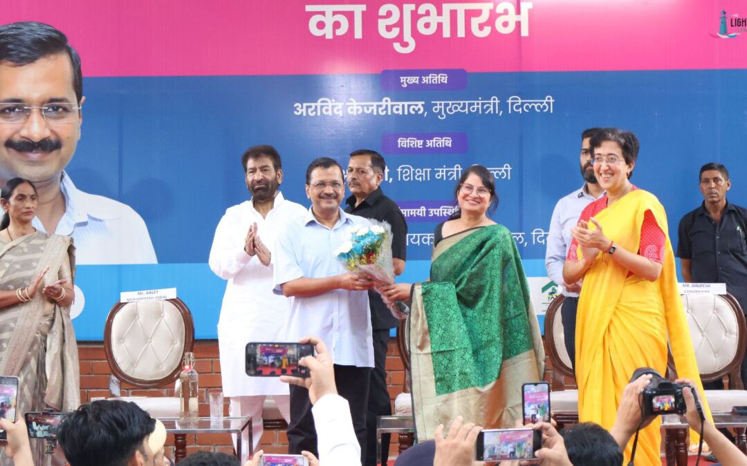 Delhi Chief Minister Arvind Kejriwal Inaugurates DSEU Lighthouse, Matia Mahal