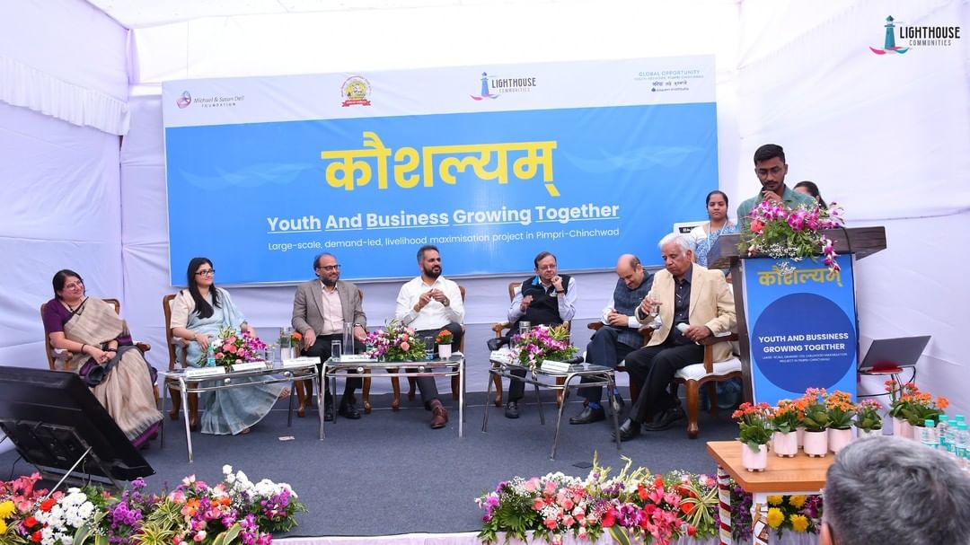 Kaushalyam-Youth and Business Growing Together
